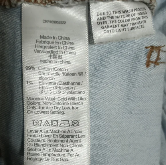 Madewell The Perfect Vintage Straight Jean in Westanna Ripped Edition Si… - Picture 7 of 16